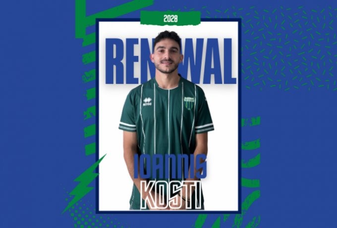 Kosti-renewal-696x468.png