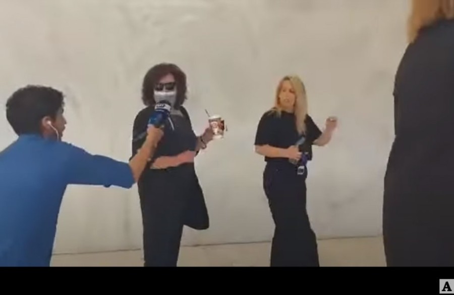 Χωρίς τίτλο.png