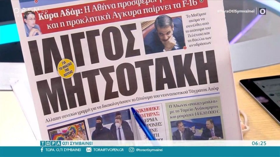 profile player-960x540.jpg