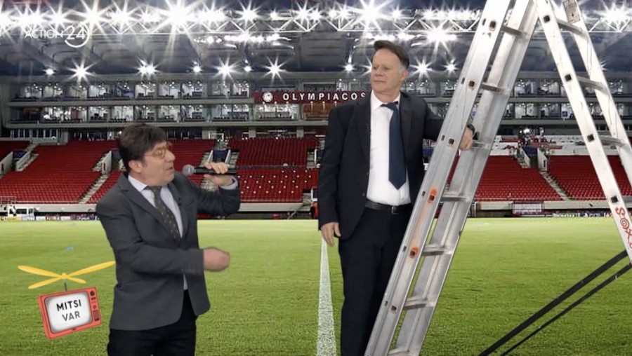 Στιγμιότυπο οθόνης 2024-01-12, 11.19.59 μμ.png