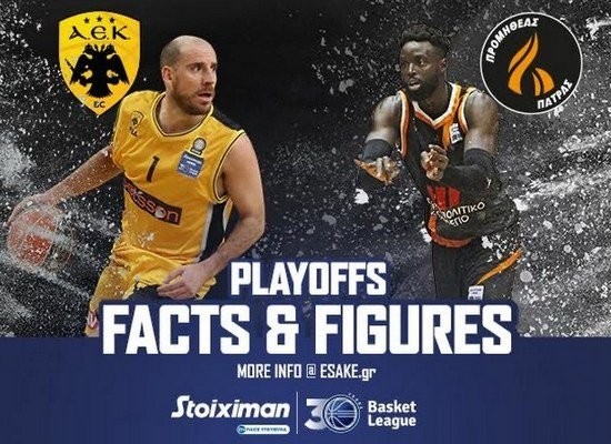 AEK-Promitheas210522 B.jpg