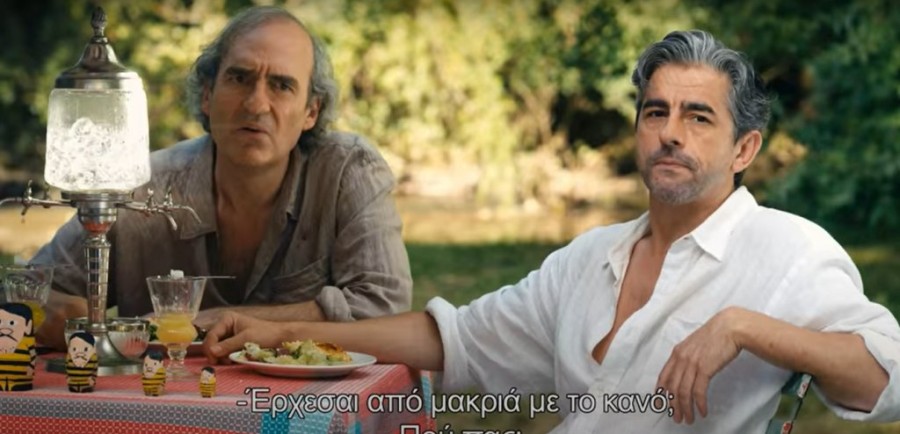 Χωρίς τίτλο.png