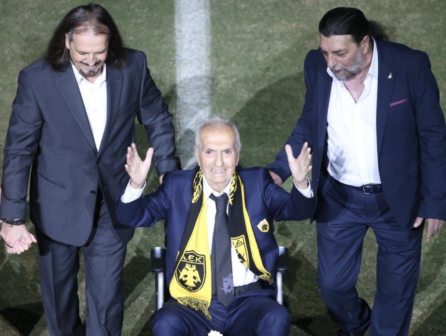 Στιγμιότυπο οθόνης 2023-12-18, 10.24.08 πμ.png