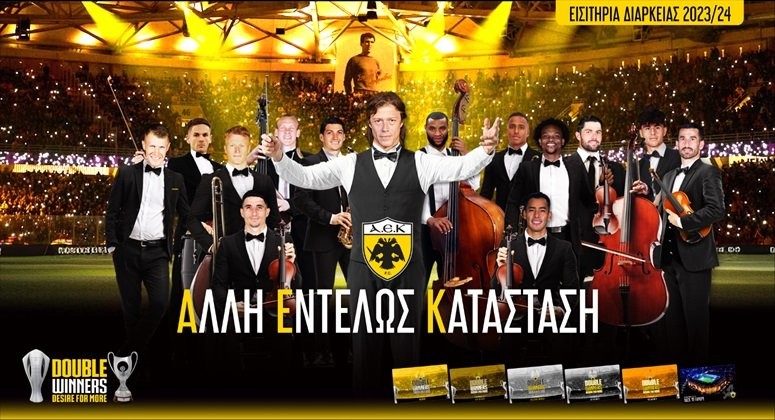 aek diarkeias 2023-24.jpg