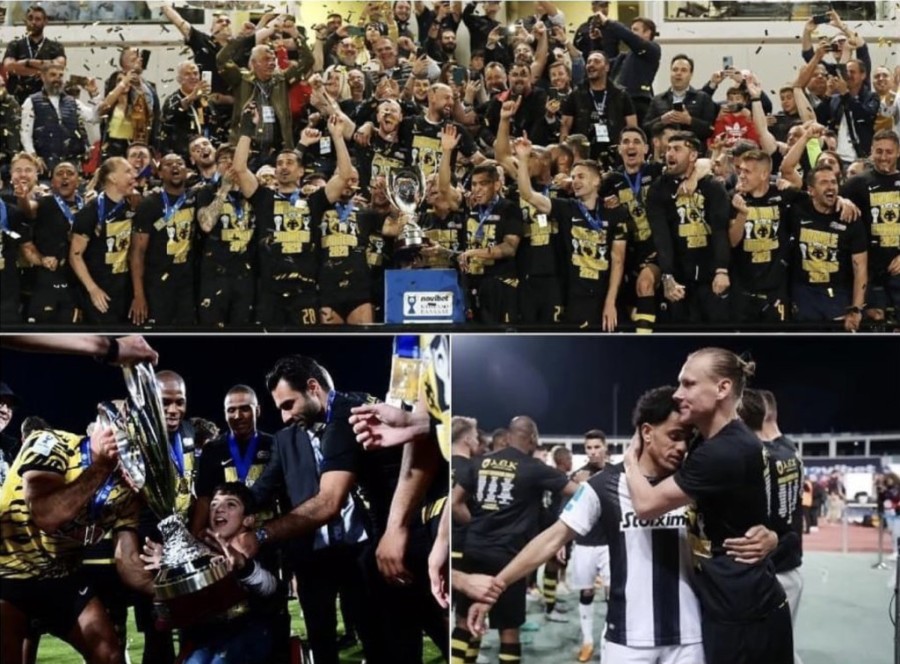 Στιγμιότυπο 2023-05-25, 2.28.23 μμ.png