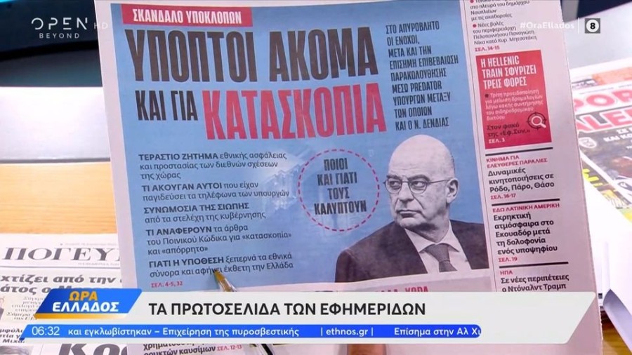 profile player-960x540.JPG