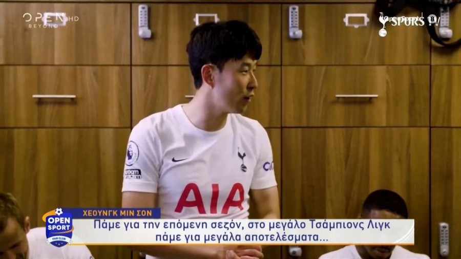 profile_player-960x540.jpe