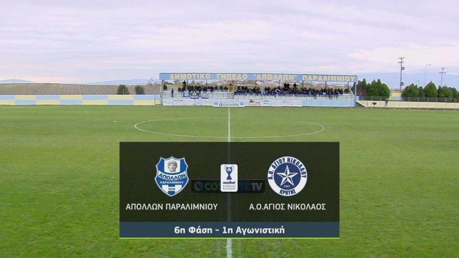 profile player-960x540.JPG