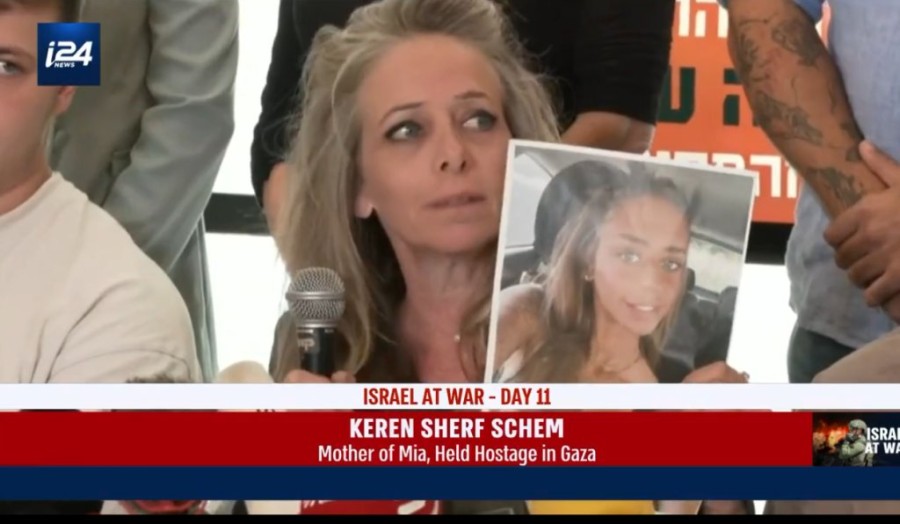 Χωρίς τίτλο.png