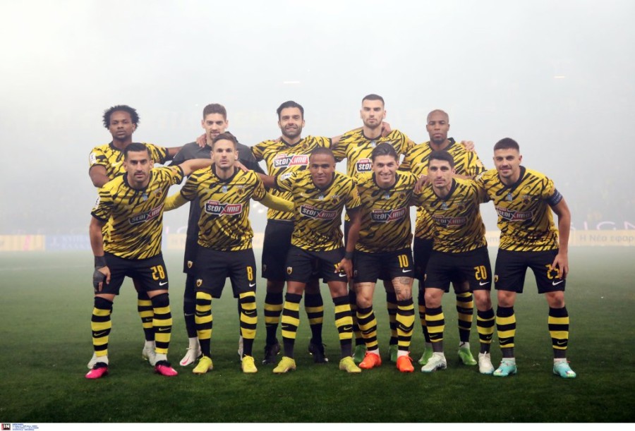 aek osfp 11ada kipello.jpg