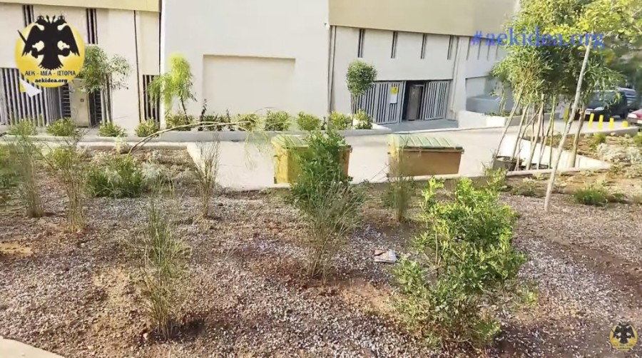 Στιγμιότυπο 2023-07-26, 8.00.21 μμ.png