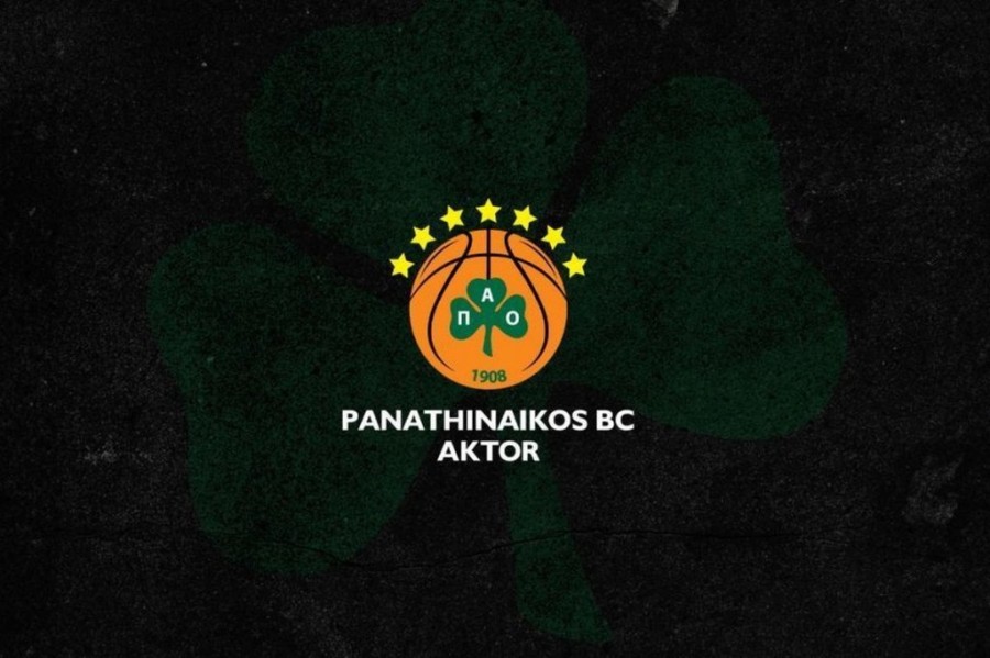 pao-bc-logo-2024 (1).jpg