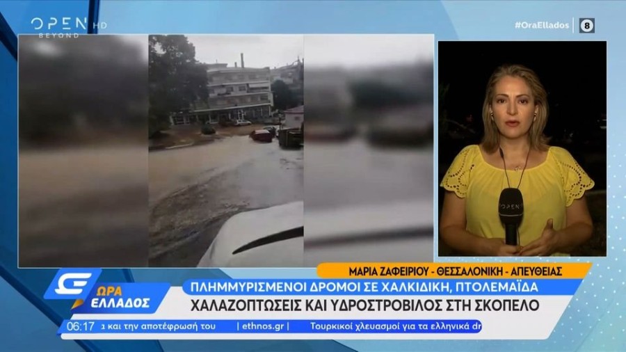 profile player-960x540.jpg