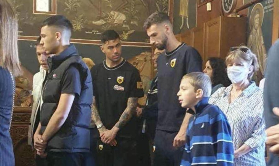 Στιγμιότυπο οθόνης 2024-03-31, 7.00.59 μμ.png