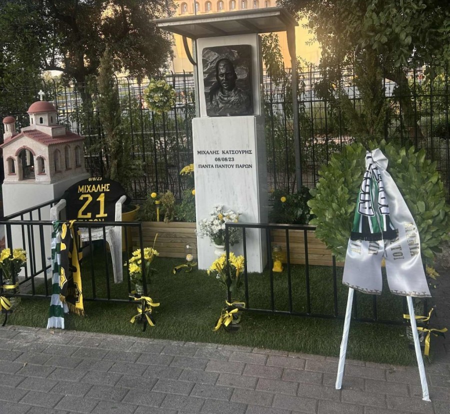 e69ffcca-8780-4335-8174-4af9211f99b4 (1).jpg