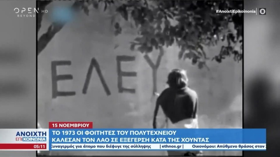 profile player-960x540.JPG