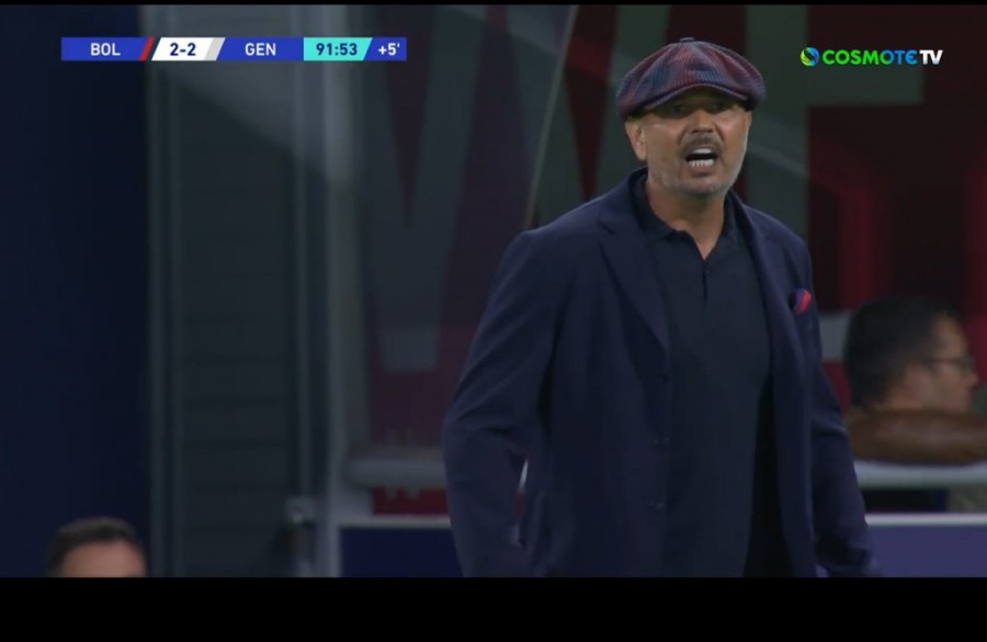 Χωρίς τίτλο.png