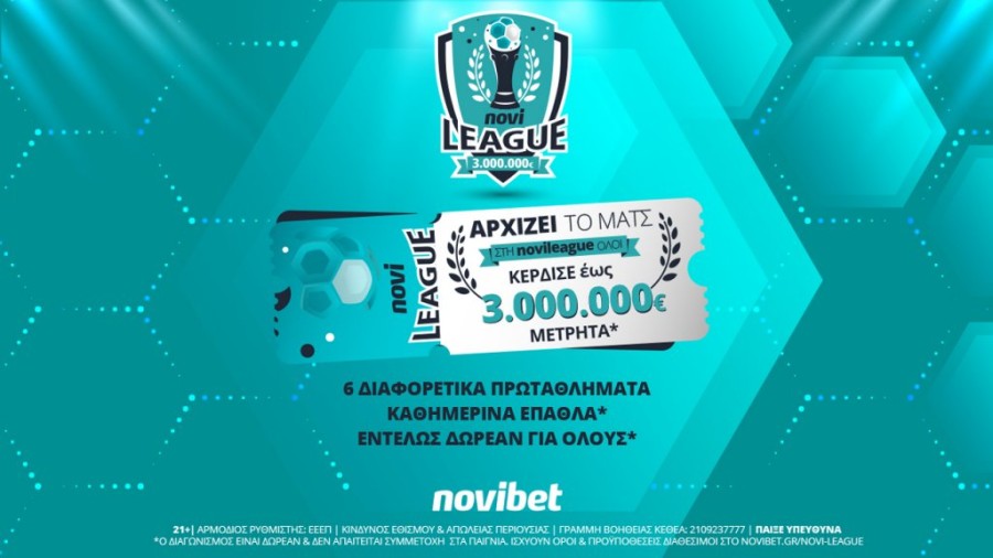 Novileague Promo_28.10_Press.jpg