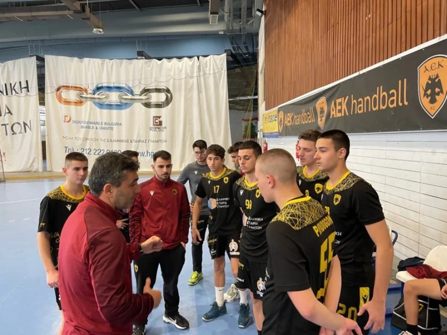 aek-paides-academy-team-omada-omadiki-handball.jpg