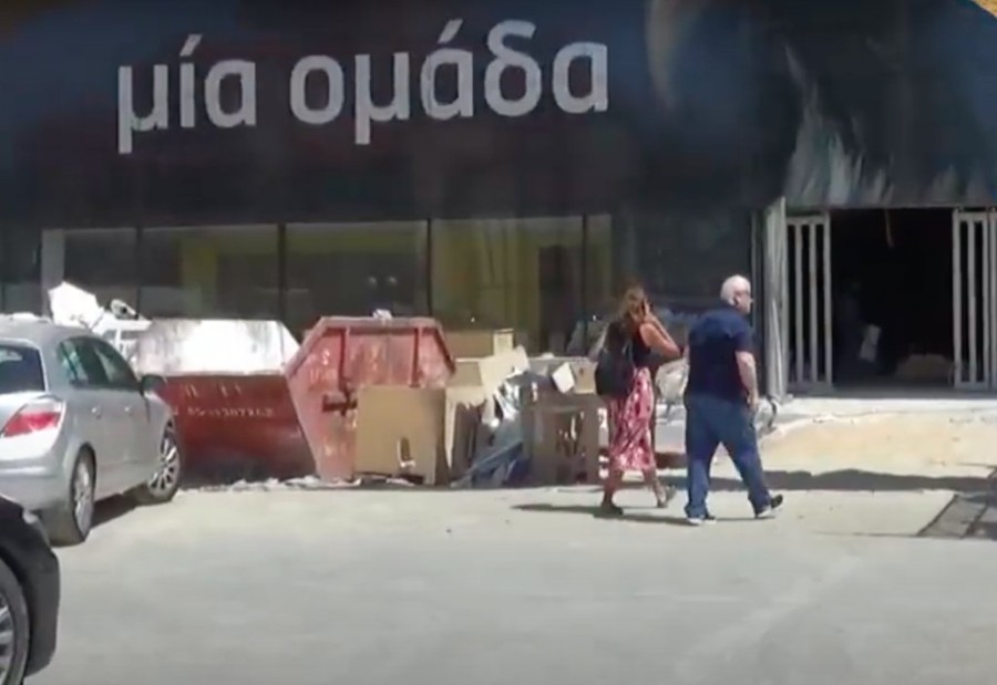 Screenshot 2022-07-21 at 6.49.43 PM.png