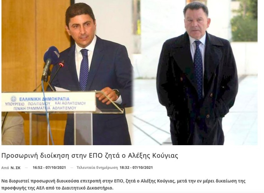 Screenshot 2022-07-22 at 12.16.39 PM.png