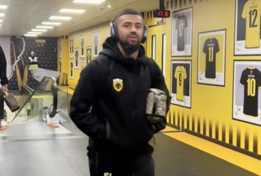 Στιγμιότυπο οθόνης 2024-01-03, 5.35.01 μμ.png