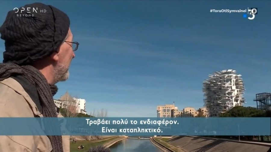 profile player-960x540.jpg