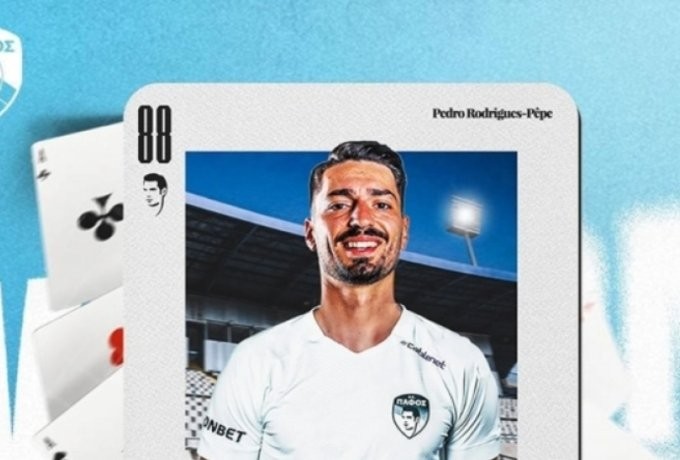 Στιγμιότυπο οθόνης 2023-08-21 173749.png