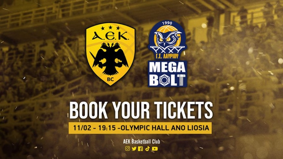 aek lavrio tickets.jpg