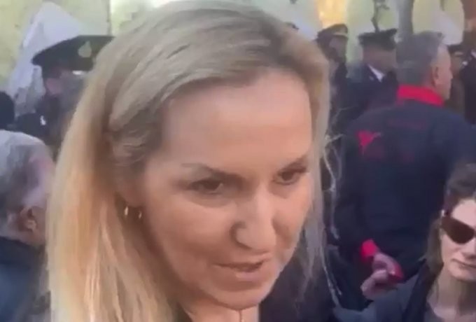 Στιγμιότυπο 2022-10-15, 5.53.20 μμ.png