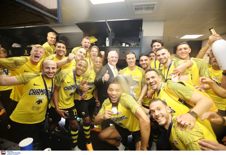 aek fiesta protathlima.jpg