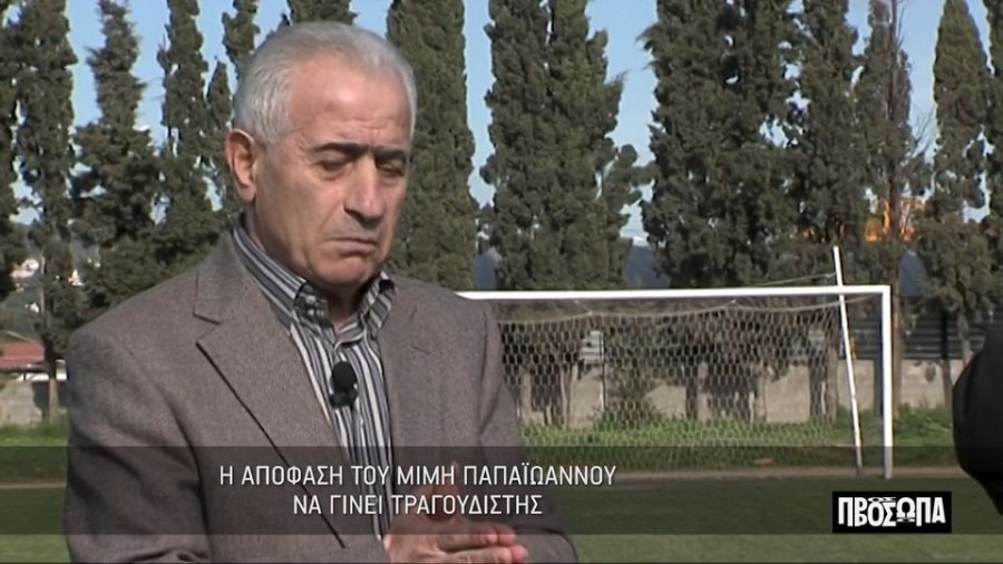 profile player-960x540.jpg