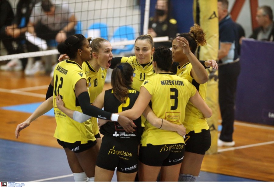 aek womens volleyball.jpg