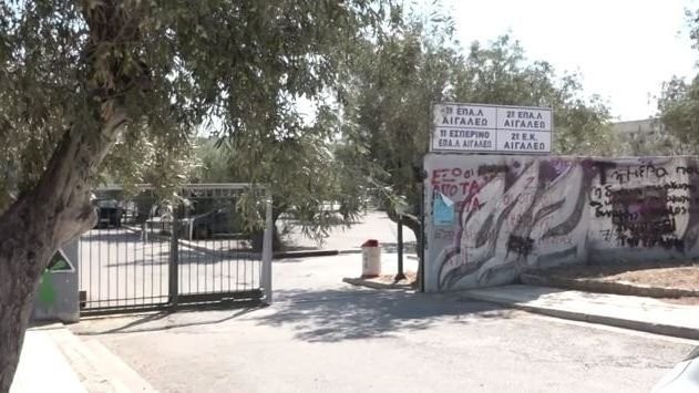 profile player-960x540.jpg