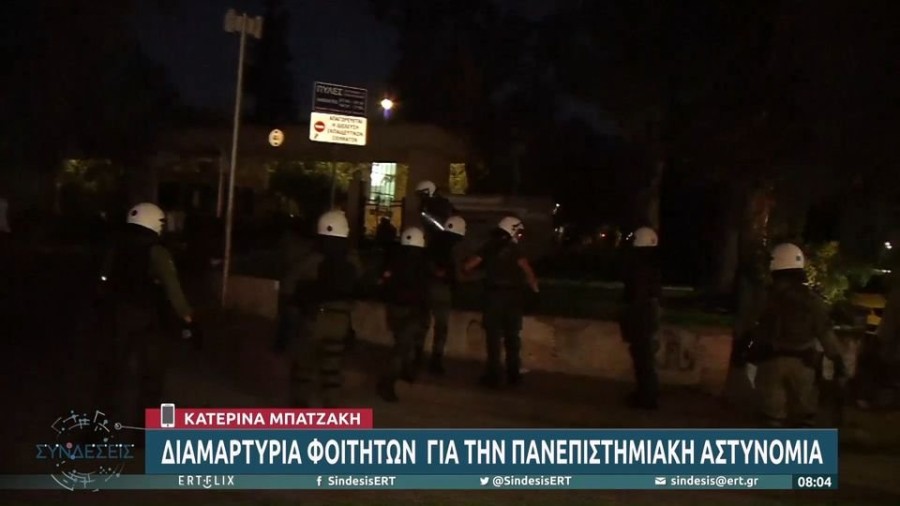 profile player-960x540.JPG