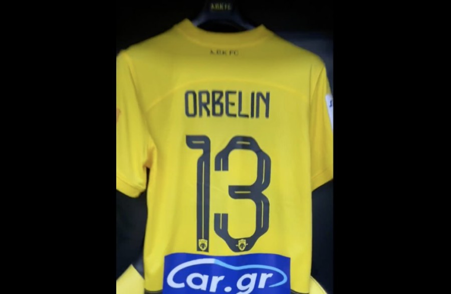 Στιγμιότυπο οθόνης 2024-04-24, 7.33.50 μμ.png