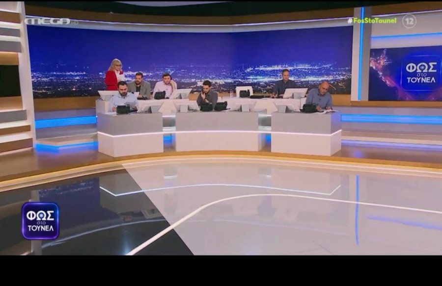 Χωρίς τίτλο.png