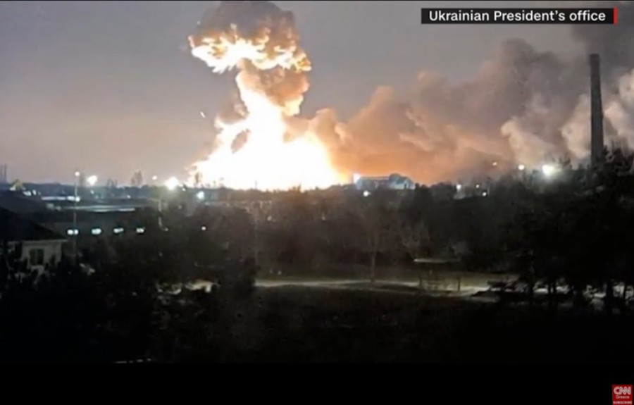 Χωρίς τίτλο.png