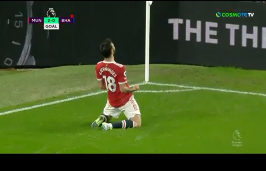 Χωρίς τίτλο.png