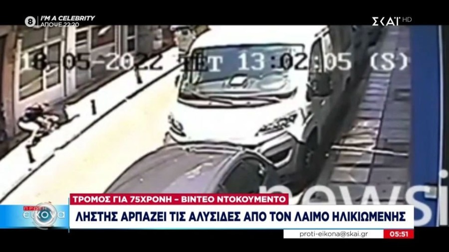 profile player-960x540.jpg