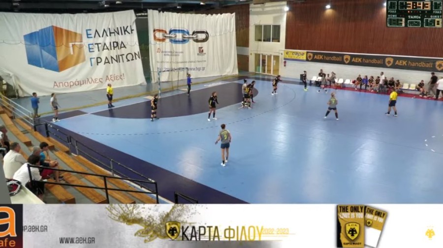 Στιγμιότυπο οθόνης (295).png