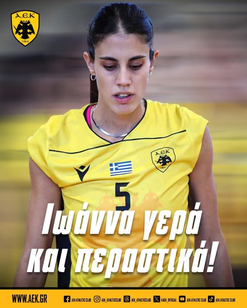 472595170_18272629981265525_9039754010504944907_n (1).jpg