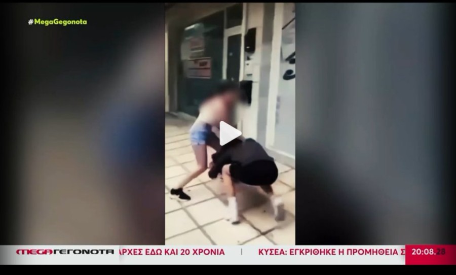 Χωρίς τίτλο.png