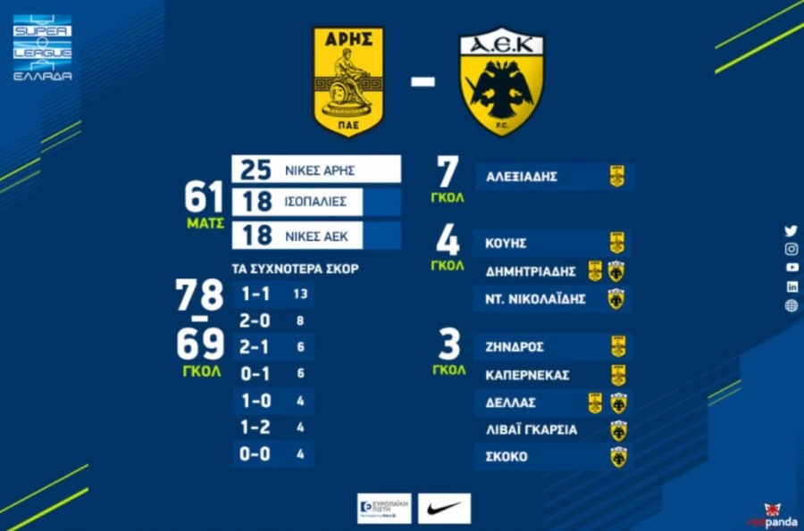 Χωρίς τίτλο.jpg