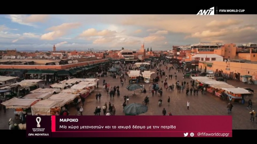 profile player-960x540.JPG