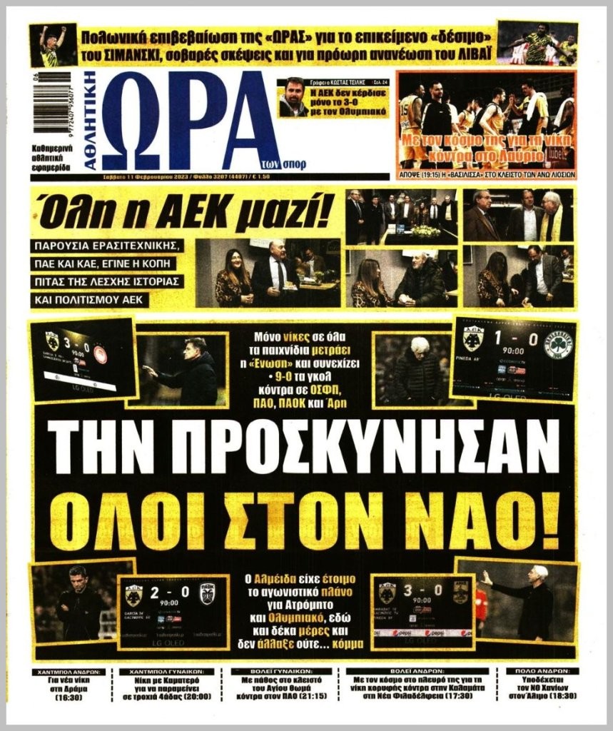 20230211_ora_ton_spor_0533.jpg