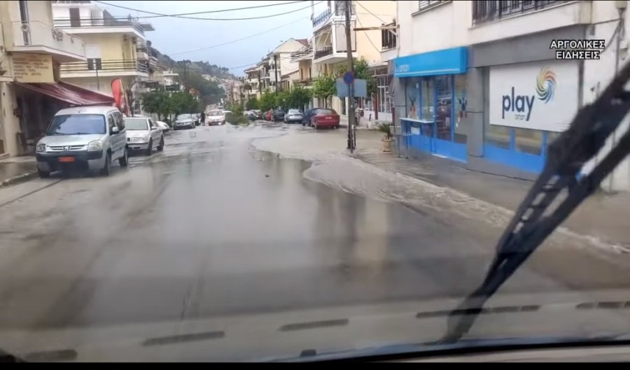 Χωρίς τίτλο.png