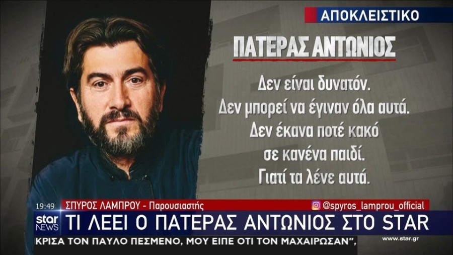 profile player-960x540.jpg