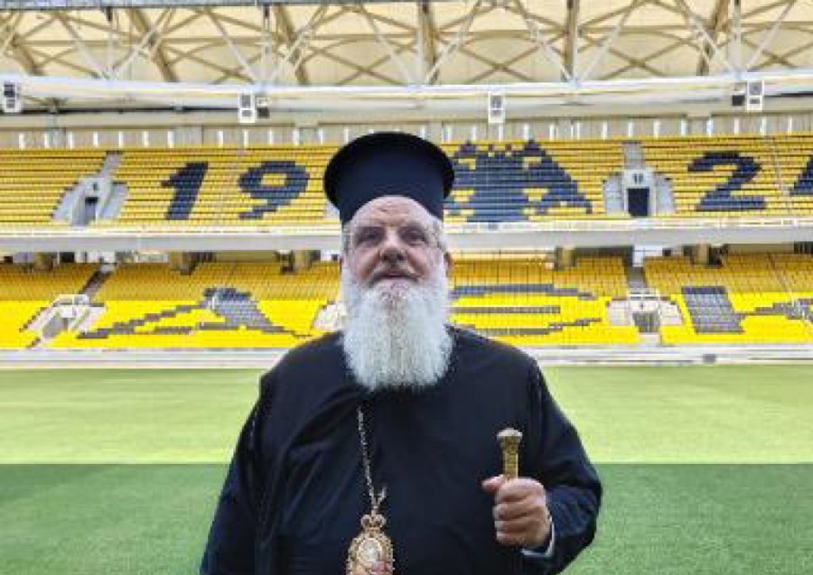 Στιγμιότυπο 2023-06-05, 12.03.17 μμ.png