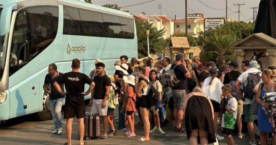 Στιγμιότυπο 2023-07-22, 7.57.31 μμ.png